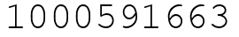 Число 1000591663.