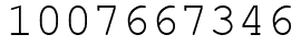 Число 1007667346.
