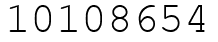 Число 10108654.
