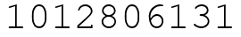Число 1012806131.