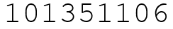Число 101351106.