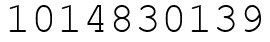Число 1014830139.