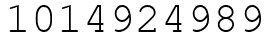 Число 1014924989.