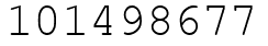 Число 101498677.
