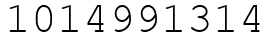 Число 1014991314.