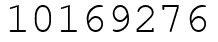 Число 10169276.