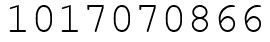 Число 1017070866.