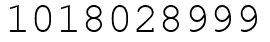 Число 1018028999.