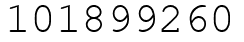 Число 101899260.