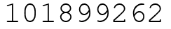 Число 101899262.