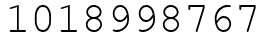Число 1018998767.