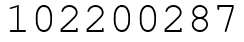 Число 102200287.