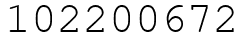 Число 102200672.