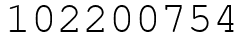 Число 102200754.