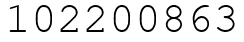Число 102200863.
