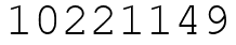Число 10221149.