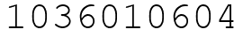 Число 1036010604.