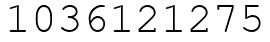 Число 1036121275.