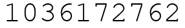 Число 1036172762.