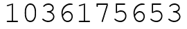 Число 1036175653.