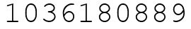 Число 1036180889.