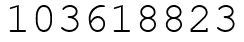Число 103618823.