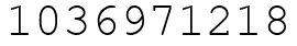 Число 1036971218.
