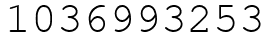Число 1036993253.
