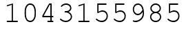 Число 1043155985.