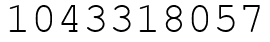 Число 1043318057.