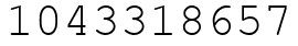 Число 1043318657.