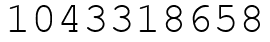 Число 1043318658.