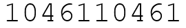 Число 1046110461.
