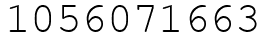 Число 1056071663.