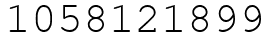 Число 1058121899.