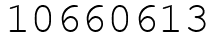 Число 10660613.