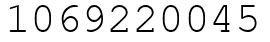 Число 1069220045.
