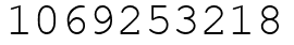 Число 1069253218.