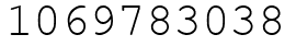 Число 1069783038.