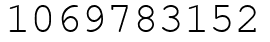 Число 1069783152.