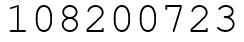 Число 108200723.