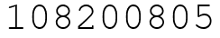 Число 108200805.