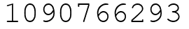 Число 1090766293.