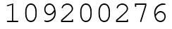 Число 109200276.