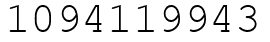 Число 1094119943.