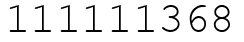 Число 111111368.