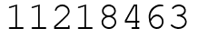 Число 11218463.