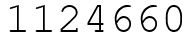 Число 1124660.