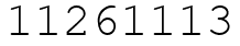 Число 11261113.