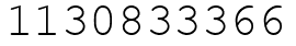 Число 1130833366.